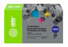 Картридж струйный Cactus CS-EPT6032 T6032 голубой (220мл) для Epson Stylus PRO 7880/9880
