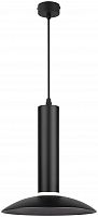 Светильник ЭРА потолочный подвесной PL14 BK MR16 GU10 цилиндр черный (1/10) (Б0061363)