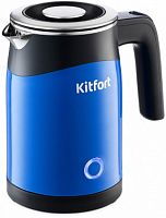 Чайник электрический Kitfort КТ-639-2 0.5л. 1150Вт синий (корпус: нержавеющая сталь/пластик)