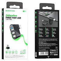 USB-концентратор Borofone DH3, пластик, 3 USB выхода, USB 3.0, подсветка, цвет: чёрный(1/18/180) (6974443380545)