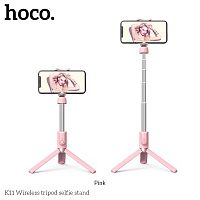 Монопод для селфи HOCO, K11, bluetooth, трипод, с пультом управления, цвет: розовый
