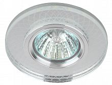 Светильник ЭРА декор cо светодиодной подсветкой MR16, зеркальный (50/2000) (1/50) (Б0037353)