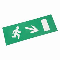 Наклейка REXANT для аварийного светильника "Направление к эвакуационному выходу направо вниз" (5/500)