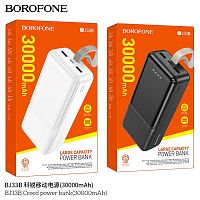 Мобильный аккумулятор Аккумулятор внешний Borofone BJ33B Creed, 30000mAh, пластик, 2 USB выхода, Type-C, 2.0A, цвет: белый (1/24) (6941991102356)