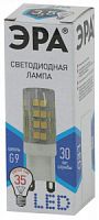 Лампа светодиодная ЭРА smd JCD-3,5w-220V-corn, ceramics-840-G9 (100/1000/30000)