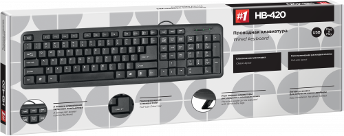 Клавиатура DEFENDER HB-420, полноразмерная, USB, черный (1/20) (45420) фото 4