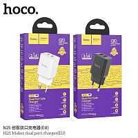Блок питания сетевой 2 USB, HOCO N25 Maker, 3000mA, пластик, 2.1A, цвет: белый (1/13/130)