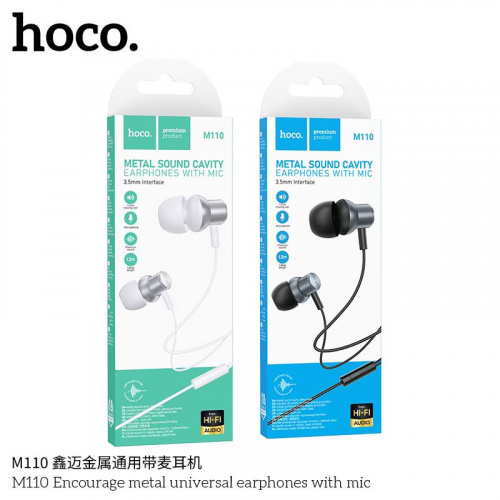 Наушники внутриканальные HOCO M110 Encourage, микрофон, кнопка ответа, кабель 1.2м, цвет: серый (1/420) (6942007602938)