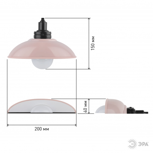 Светильник-ночник светодиодный ЭРА NLED-487-1W-SW-P настенный на батарейках с выключателем розовый (1/24) (Б0051477) фото 11