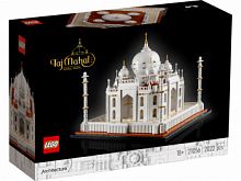 Конструктор Lego Architecture Тадж-Махал (21056)