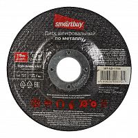 Диск SMARTBUY шлифовальный по металлу 115 мм, толщина 6 мм (5/200) (SBT-GD-1156)
