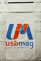 Пакет-майка 42*65/30мкм с логотипом "USBmag" белый (100/500) (Пакет"USBmag")