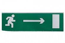 Сменное табло TDM "Направление к эвакуационному выходу направо" зеленый фон для "Топаз" (1/1/152)