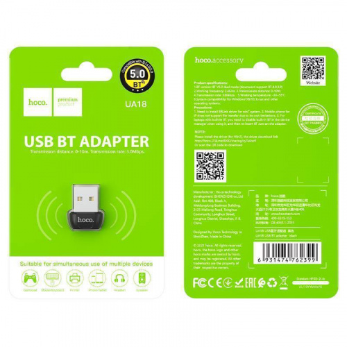 Адаптер HOCO UA18, Bluetooth 5.0, пластик, цвет: чёрный (1/60/480) (6931474762399)