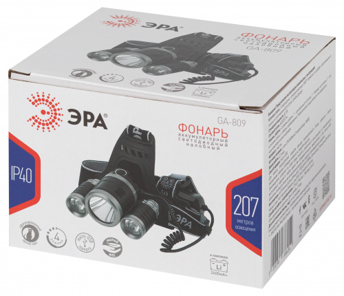 Фонарь налобный светодиодный ЭРА GA-809 аккумуляторный 8Вт 640Лм 207м дальность IP40 3 режима трехламповый High Power Headlamp (1/50) (Б0056111) фото 6