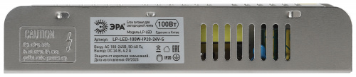Блок питания ЭРА LP-LED для светодиодной ленты 100W-IP20-24V-S (1/70) (Б0061130) фото 3