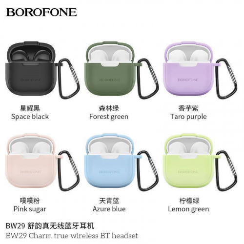 Наушники внутриканальные Borofone BW29 Charm, пластик, bluetooth 5.3, микрофон, цвет: зелёный (1/22/132) (6974443389807)