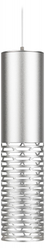 Светильник ЭРА потолочный подвесной PL34 SL MR16 GU10 цилиндр серебро (1/25) (Б0061371) фото 3