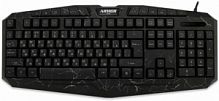 Клавиатура игровая CBR KB 870 Armor, USB, 3 цвета подсветки, черный (1/10)