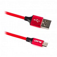 Зарядный USB Дата-кабель BMC-114 красный (1,2м) Micro USB, текстиль оплетка, металл корпус штекеров, в коробке