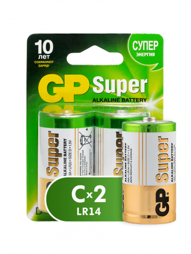 Элемент питания GP SUPER LR14 (2 бл)   (20/160) (GP 14A-2CR2 20/160)