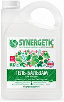 Средство для мытья посуды Synergetic 3.5л розмарин и листья смородины гель-бальзам канистра (103353)