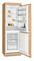 Холодильник Атлант XM 4307-000 белый (двухкамерный)