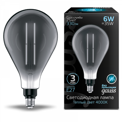 Лампа светодиодная GAUSS Filament PS160 6W 330lm 4000К Е27 gray straight 1/6 (179802205)