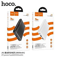 Мобильный аккумулятор Аккумулятор внешний HOCO J91, 10000mAh, цвет: чёрный (1/35) (6931474769909)