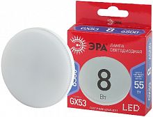 Лампа светодиодная ЭРА RED LINE LED GX-8W-865-GX53 R GX53 8 Вт таблетка холодный дневной свет (1/100) (Б0045333)