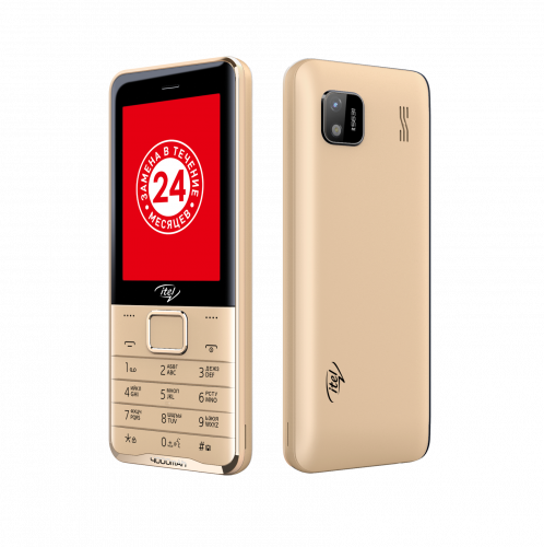 Мобильный телефон ITEL IT5631 DS Champagne Gold (ITL-IT5631-CHGL)
