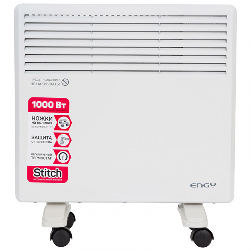 Конвектор электрический  Engy EN-1000 Standard (1/1) (010551) фото 2