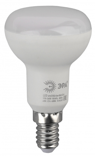 Лампа светодиодная ЭРА R50-6W-860-E14 (диод, рефлектор, 6Вт, холод, E14), (10/100/3600) фото 2