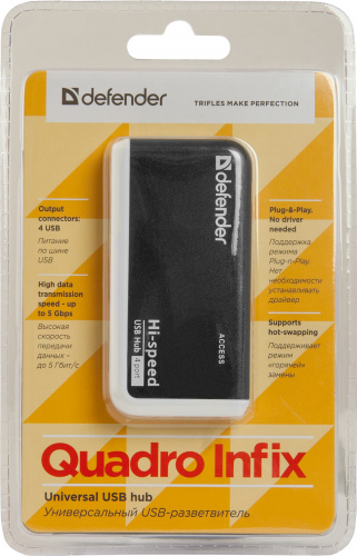 Разветвитель DEFENDER Quadro Infix USB2.0, 4 порта  (1/100) (83504) фото 9