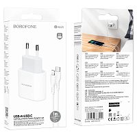 Блок питания сетевой 1 USB, Type-C Borofone, BA62A, Wiseacre, 2400mA, пластик, кабель 8 pin, Type-C, цвет: белый (1/210)