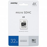 Карта памяти MicroSD  32GB  Smart Buy Сlass 10  Advanced U3 V30 A1 (55/90 Mb/s)+ SD адаптер (SB32GBSDU1A-AD)