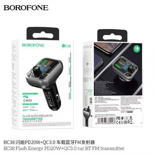 FM-трансмиттер Borofone BC38, Flash, Bluetooth, цвет: чёрный (1/63/252)
