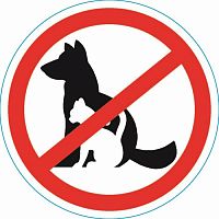 Наклейка запрещающий знак "С животными вход запрещен" 150*150 мм REXANT (5/100)