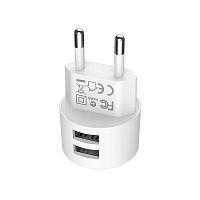 Блок питания сетевой 2 USB Borofone BA23A, BRILLIANT, 2.4A, пластик, цвет: белый (1/48/288) (6931474703996)