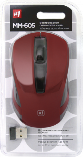 Беспроводная мышь DEFENDER MM-605, 3 кнопки,1200dpi, USB, красный (1/40) (52605) фото 8