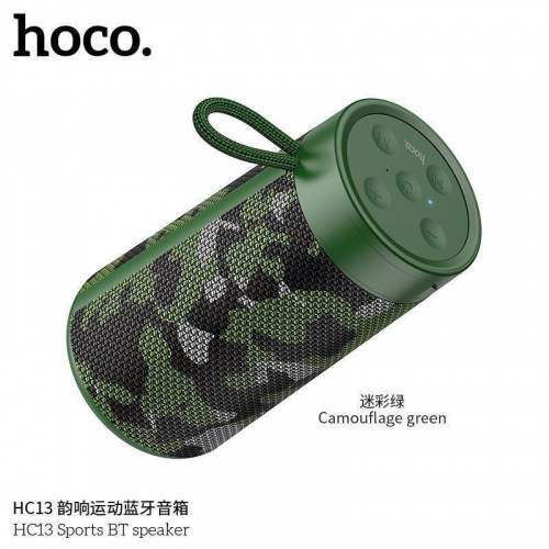 Колонка портативная HOCO HC13, Sports, Bluetooth, цвет: камуфляж (1/30) (6931474769558)