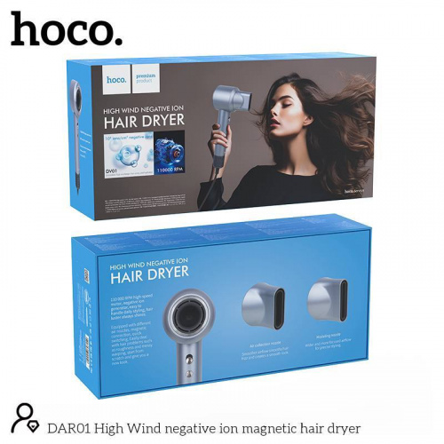 Фен HOCO DAR01 High Wind, 1400Вт, 2 насадки, кабель 1.8м цвет: синий (1/9) (6942007606240)