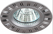 Светильник ЭРА встраиваемый алюминиевый KL33 AL/SL/1 MR16 12V 50W серебро (1/50)
