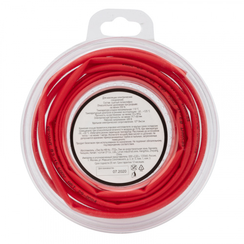 Трубка термоусаживаемая 3,0/1,5 мм красная, ролик 2,44 м REXANT (1) фото 3