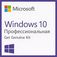 ПО Microsoft Windows 10 Professional GGK Rus 64bit DVD 1pk DSP ORT OEI+id316633 (4YR-00237-D)