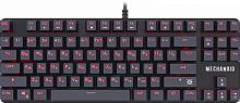 Клавиатура проводная игровая механическая DEFENDER Mechanoid GK-581 RU,87кн,SNK корич, черная (1/20) (45581)