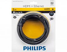 Кабель HDMI-HDMI, c Ethernet (4x1080p) Philips SWV2434W/10, V1.4, черный, 5м.