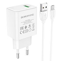 Блок питания сетевой 1 USB Borofone BA66A, 3000mA, пластик, QC3.0, кабель USB - микро USB, 1.0м, цвет: белый (1/52/208)