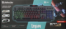 Клавиатура игровая DEFENDER Legion GK-010DL, RGB подсветка, влагоустойчивая, черный (1/20) (45010)