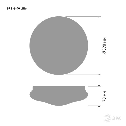 Светильник светодиодный ЭРА потолочный Классик без ДУ SPB-6-40 Lille new 40Вт 4000К 2700Лм без ДУ (1/10) (Б0056330) фото 3